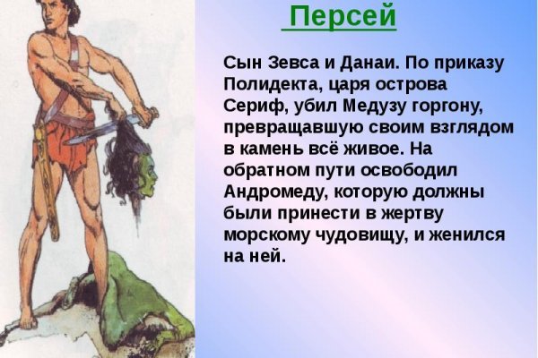 Ссылки для даркнета