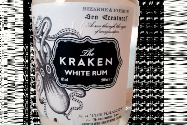 Кракен сайт kraken2