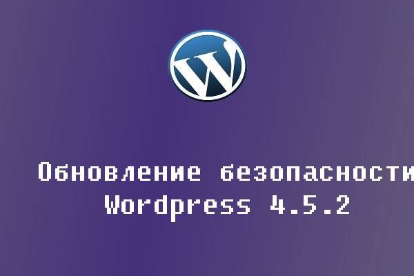 Аналог гидры