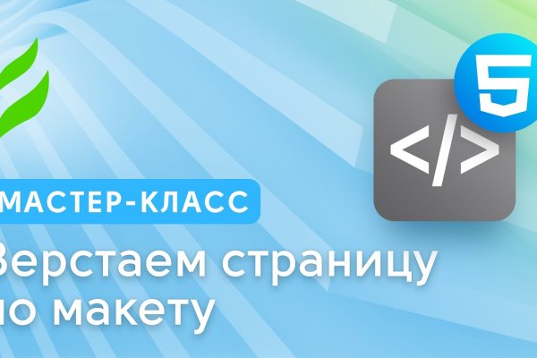 Актуальная ссылка на кракен в тор 2krnmarket