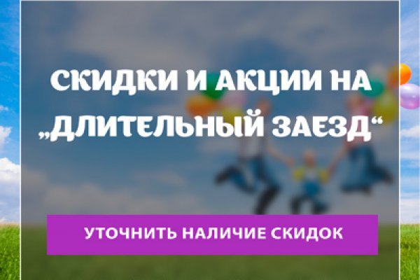 Клирнет ссылка на зеркало маркетплейс кракен