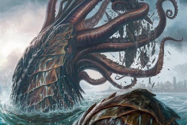 Kraken 6at