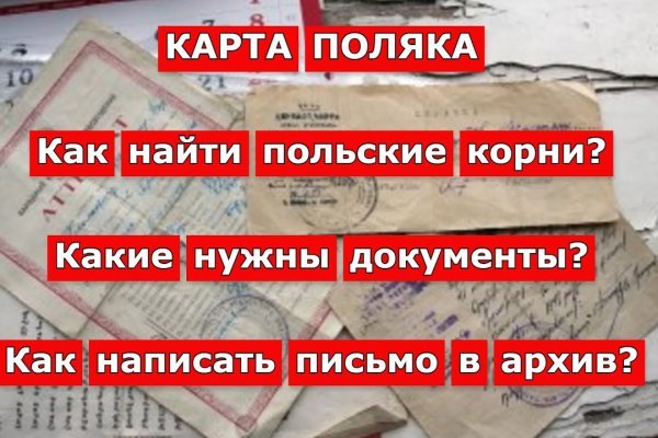 Кракен купить наркоту