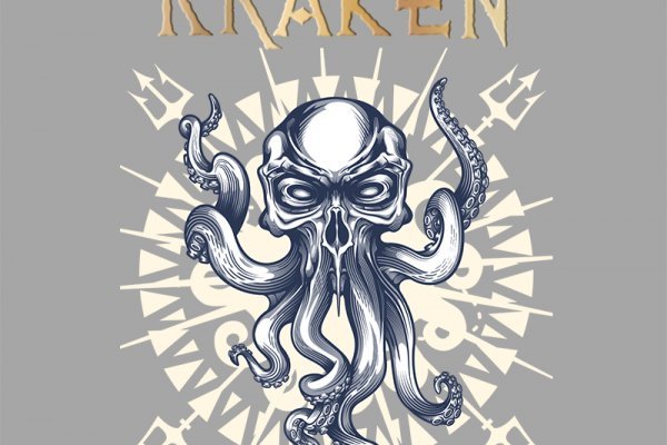 Kraken 20at net